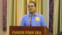 Hello VOA៖ ធនាគារ ANZ ផ្តល់ប្រាក់​ចំណេញ​ពី​ការវិនិយោគ​ដែល​រំលោភ​ដីធ្លី​កសិករ​នៅ​ខេត្ត​កំពង់ស្ពឺ