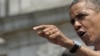 TT Obama hối thúc quốc hội làm nhiều hơn nữa cho người dân