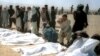  ۱۲ نفر در دو حمله انتحاری در افغانستان کشته شدند
