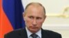 Russia's Putin Proposes New Eurasian Union