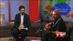 افق نو ۱۶ مارس: نغمه های موسیقی نوروزی فلات ایران