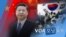 [VOA 모닝 뉴스] 2021년 10월 9일 