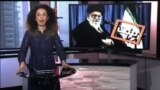 برنامه تبلت مسیح علینژاد: چرا آقای خامنه ای از ترویج زبان انگلیسی ناراحت است؟