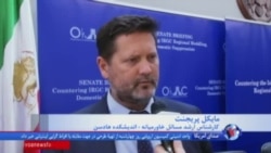مایکل پریجنت، کارشناس اندیشکده هادسن: سپاه باید در فهرست نهادهای تروریستی قرار بگیرد