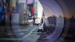 Час-Тайм. ФБР попереджає про підготовку нових протестів у дні перед інавгурацією