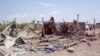 예멘 결혼식장 공습으로 130명 사망