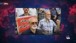 غارت ۱۵۷ میلیون یورویی شرکت لبنی پگاه و به جیب‌زدن سود مخابرات توسط سپاه؛ همه از سفره بازنشستگان 