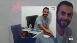 فرزاد خوش‌برش، جوان پادشاهی‌خواه مازندرانی در پی شکنجه‌های شدید توسط جمهوری اسلامی جان باخت