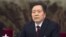 FILE - Communist Party Secretary of Hebei province Zhou Benshun speaks at a session of the National People's Congress (NPC) in Beijing, China, March 7, 2015.