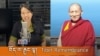 སེར་བྱེས་མཁན་ཟུར་རྗེ་བཙུན་བློ་བཟང་དཔལ་ལྡན་མཆོག 