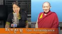 སེར་བྱེས་མཁན་ཟུར་རྗེ་བཙུན་བློ་བཟང་དཔལ་ལྡན་མཆོག 