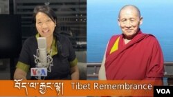 སེར་བྱེས་མཁན་ཟུར་རྗེ་བཙུན་བློ་བཟང་དཔལ་ལྡན་མཆོག 