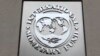 IMF批准向烏克蘭 提供170億美元貸款