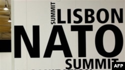 В пятницу 19 ноября в Лиссабоне открывается двухдневный саммит НАТО