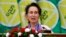 Cựu lãnh đạo Myanmar, khôi nguyên Nobel Aung San Suu Kyi.