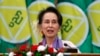 FILE - Myanmar's then-leader Aung San Suu Kyi in Naypyidaw, Myanmar, Jan. 28, 2020. Myanmar’s military says Suu Kyi has been moved from prison to house arrest as health measure due to a heat wave.