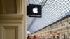 Russia Fines Apple, Alleging Monopolistic Actions