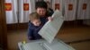 Спостерігачі ОБСЄ не здійснюють моніторинг російських виборів в анексованому Криму