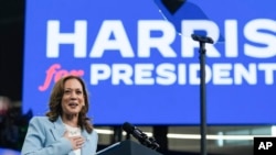 ဒုသမ္မတ Kamala Harris မဲဆွယ်ပွဲလုပ်