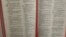 Bible (VOA)