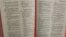 Bible (VOA)