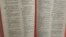 Bible (VOA)