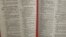 Bible (VOA)
