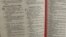 Bible (VOA)