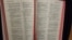Bible (VOA)