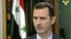 Syria's Assad Vague on Delivery of Russian Missile System