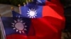 Bendera Taiwan terlihat di alun-alun jelang perayaan hari nasional di Taoyuan, Taiwan, 8 Oktober 2021. (Foto: REUTERS/Ann Wang)