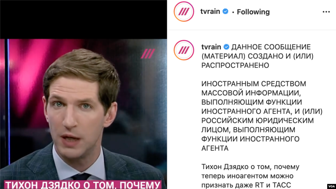 Ведущие Дождя Мужчины Фото Фамилии Ведущие Дождя Мужчины Фото Фамилии