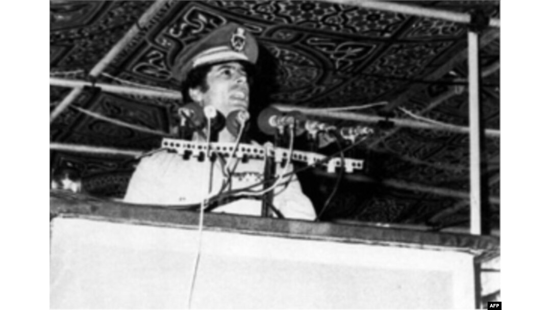 Muammar Qaddafiy, Tripoli, 1977 yil