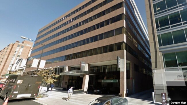 Tòa nhà ở thủ đô Washington DC nơi đặt Đại sứ quán Việt Nam.