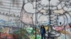 بیت اللحم (فلسطین) میں اسرائیل فلسطین مغربی کنارے کی دیوار پر