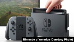 The new Nintendo Switch gaming device was announced on Thursday.