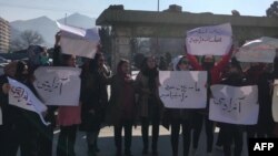 ပညာရေးနဲ့ အလုပ်အကိုင်ရရှိရေး အာဖဂန်အမျိုးသမီးတွေ တောင်းဆိုဆန္ဒပြ 