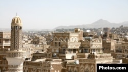 View accross Sana'a, Yemen