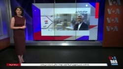 نتایج یک تحقیق تازه: مخالفان توافق با آمریکا از چه طیف‌هایی هستند؟