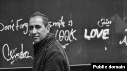 ئیسماعیل حه‌مه‌ ئه‌مین