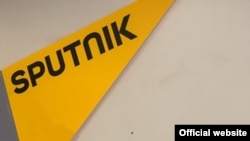 Sputnik Moldavija 