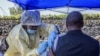 Essai d'un vaccin expérimental contre Ebola en Ouganda
