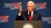 VP Pence: Illegal Immigration From Central America 'Must End'