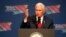 Phó Tổng thống Mỹ Mike Pence 