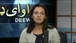 ډیوه ریډیو په ټې وي