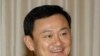 Thái Lan thảo luận chuyện ân xá cho ông Thaksin