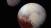 ناسا تصاویر جدیدی از سیاره پلوتو منتشر کرد 