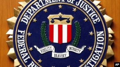 fbi official logo