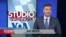 Studio Washington