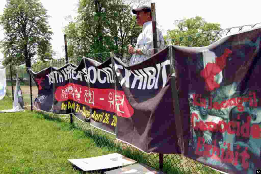 [북한 자유주간] 북한에도 자유를